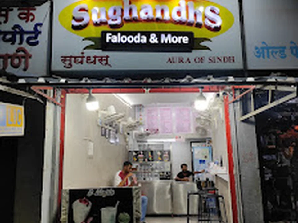 Sughandhs Falooda & More
