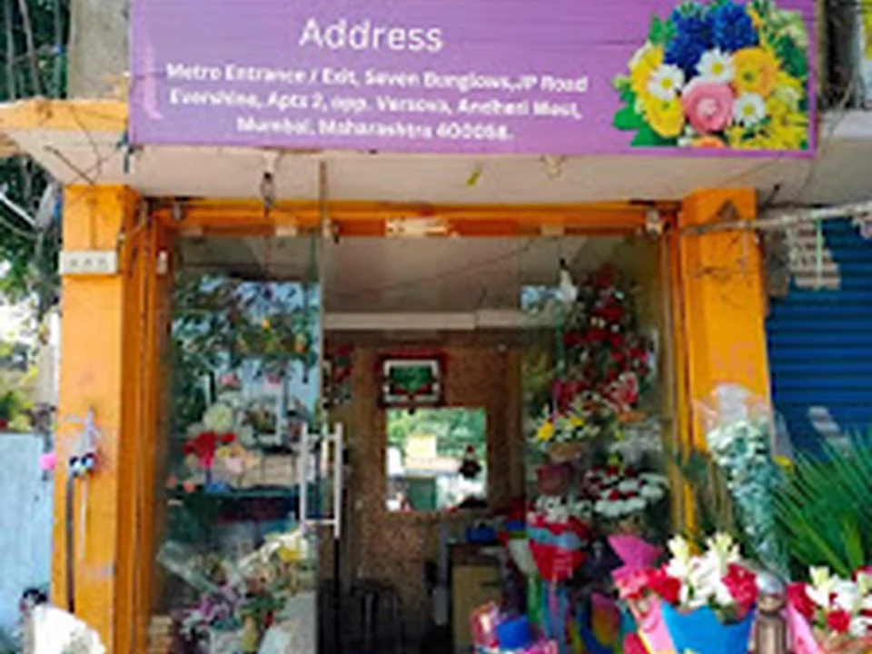 Suraj Flowers - Florist In Andheri - Flower Shop In Andheri - Wedding Decorations In Andheri