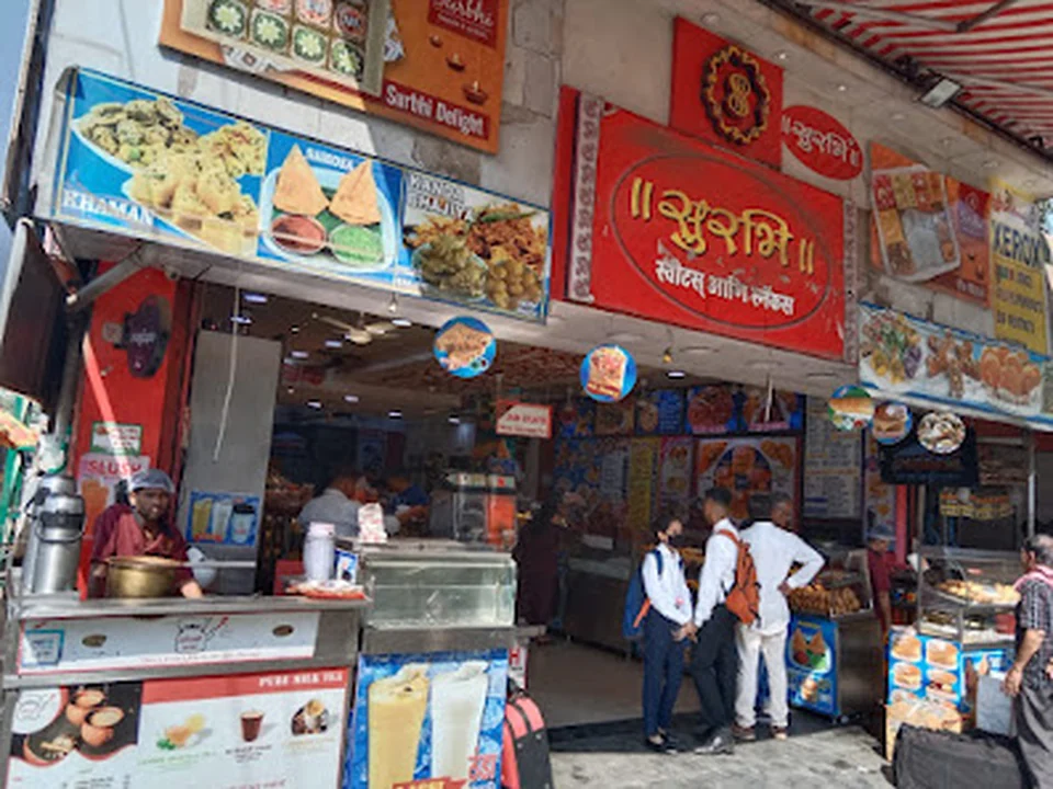 Surbhi Sweets & Snacks (Borivali East Railway Station)