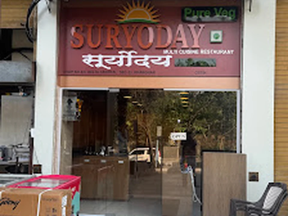 Suryoday Pure Veg