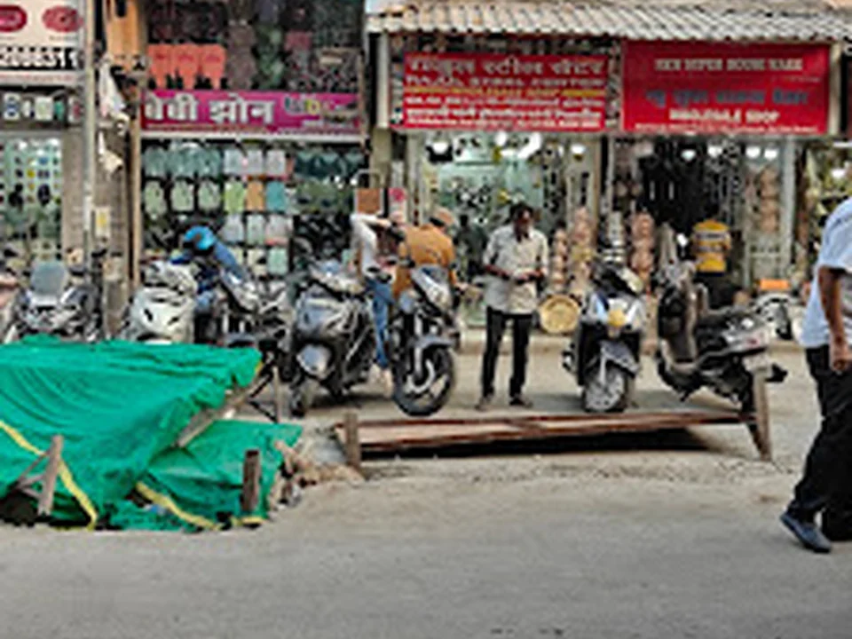 Tamba Kata Market