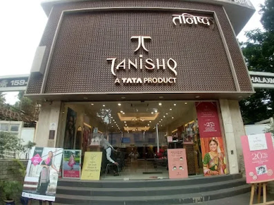 Tanishq Jewellery - Mumbai - Chembur