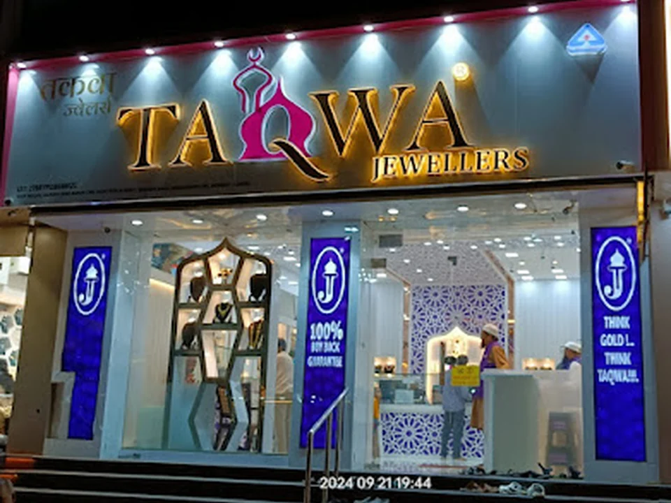 Taqwa Jewellers LLP