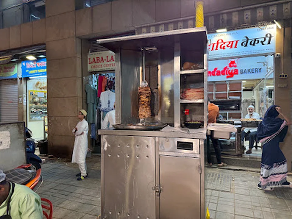 Tawakkal Sweets