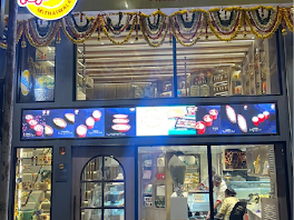 Foto de TEJABHAI MITHAIWALA