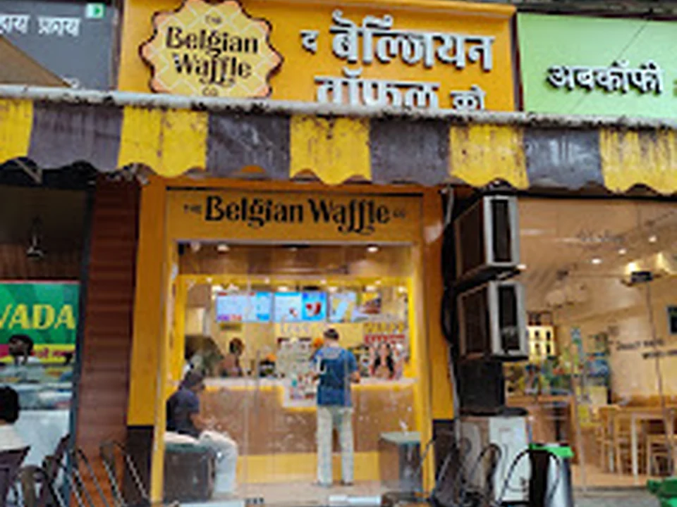 The Belgian Waffle Co