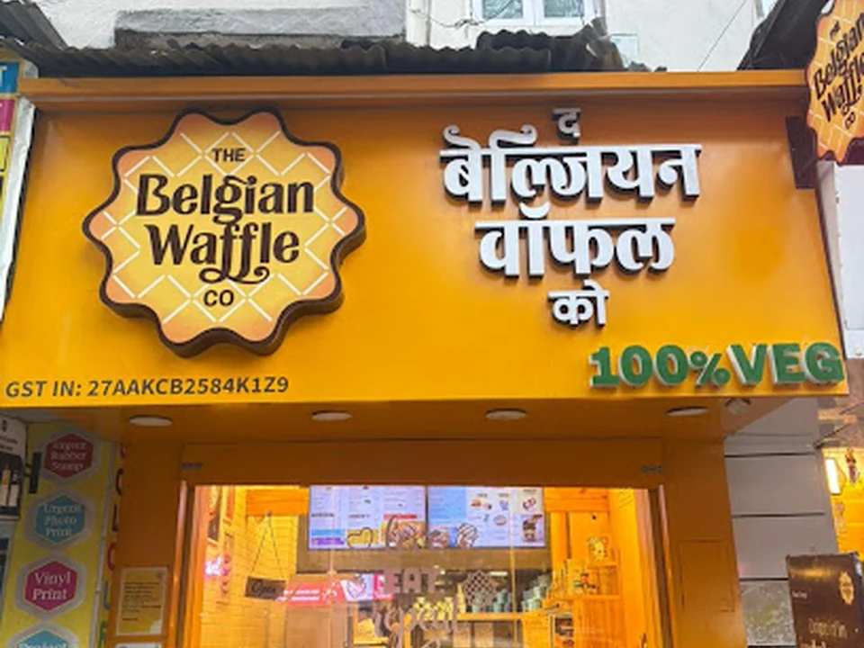 The Belgian Waffle Co