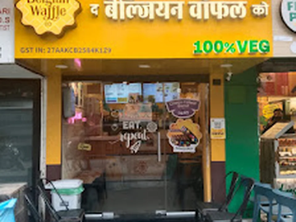 The Belgian Waffle Co