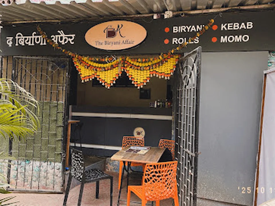 The Biryani affair