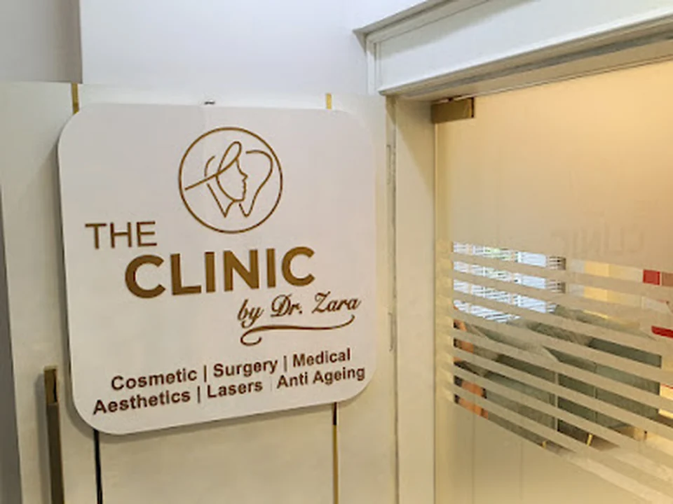 Foto de The Clinic