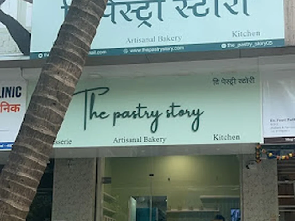 The Pastry Story