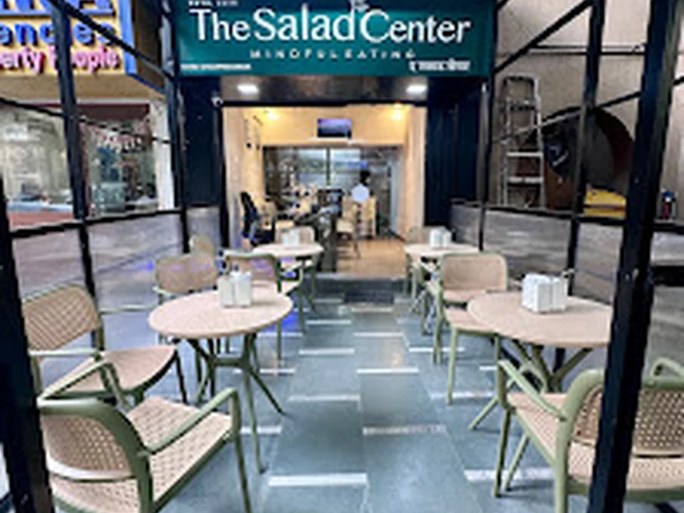 The Salad Center
