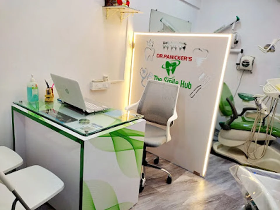 Foto de The Smile Hub Dental and Braces Clinic