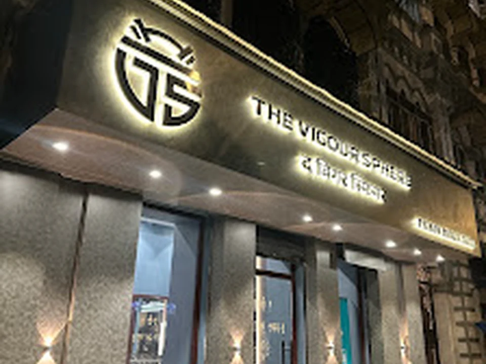 The Vigour Sphere | Gym & Premium Workout Center