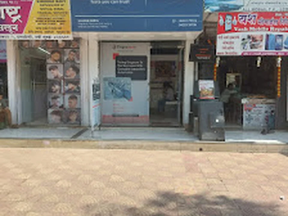Thyrocare Diagnostic Lab | Blood Test Centre - Ghansoli, Navi Mumbai