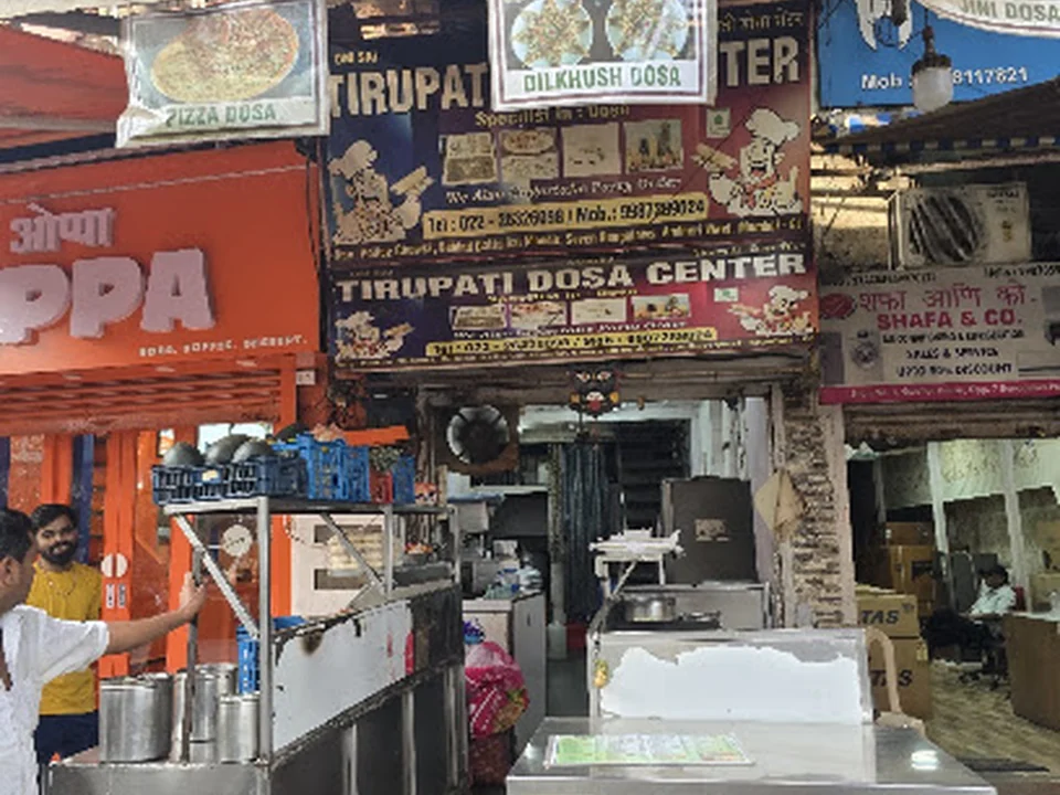 Tirupathi Dosa Center