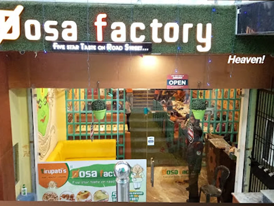 Tirupati Dosa Centre