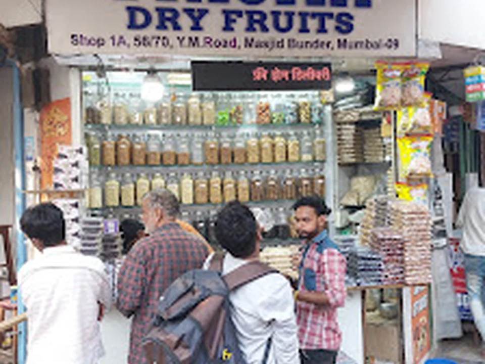 Trisha Dryfruits® | Wholesale And Retail