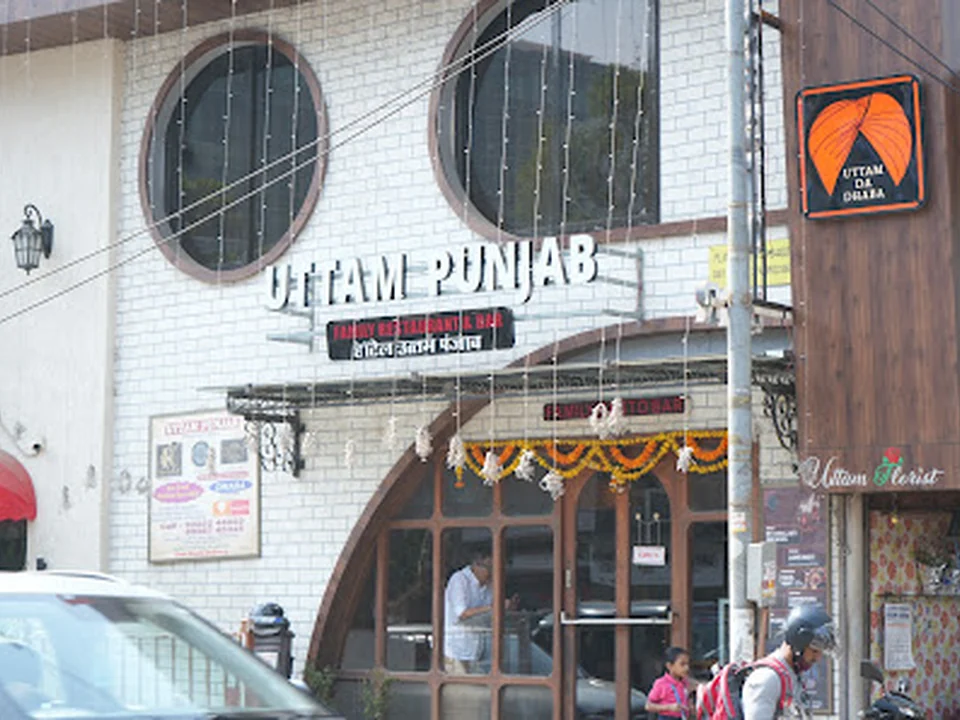 Uttam Punjab