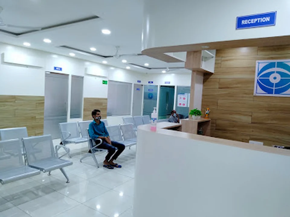 Vaishnav Eye Care and Medical Centre