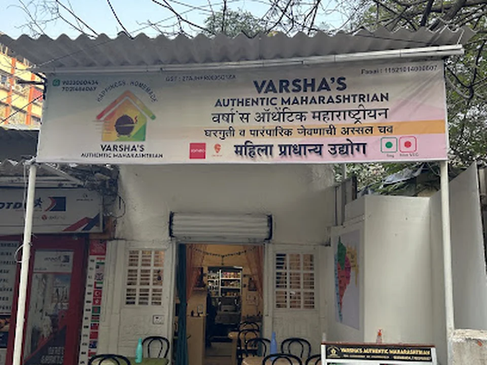 Varsha's Authentic Maharashtrian