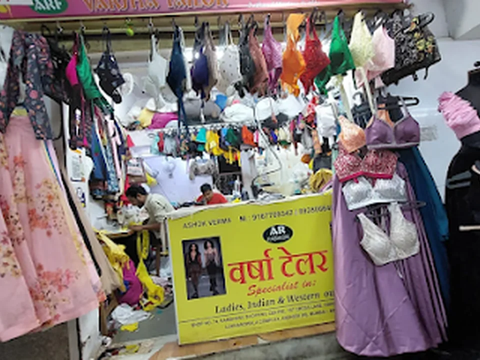 Varsha Tailor (AR Fashion)