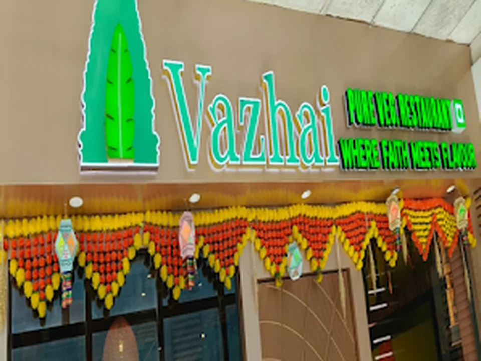 Vazhai Pure Veg Restaurant