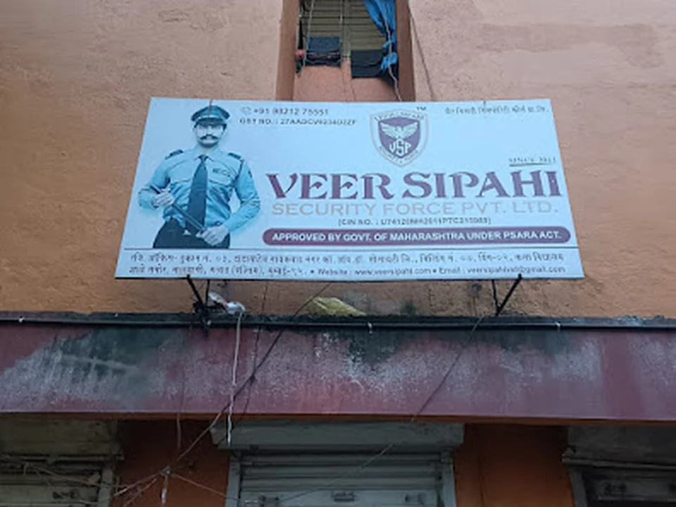 Veer Sipahi Security Force Pvt Ltd-Best Security Guard Services in Malad West
