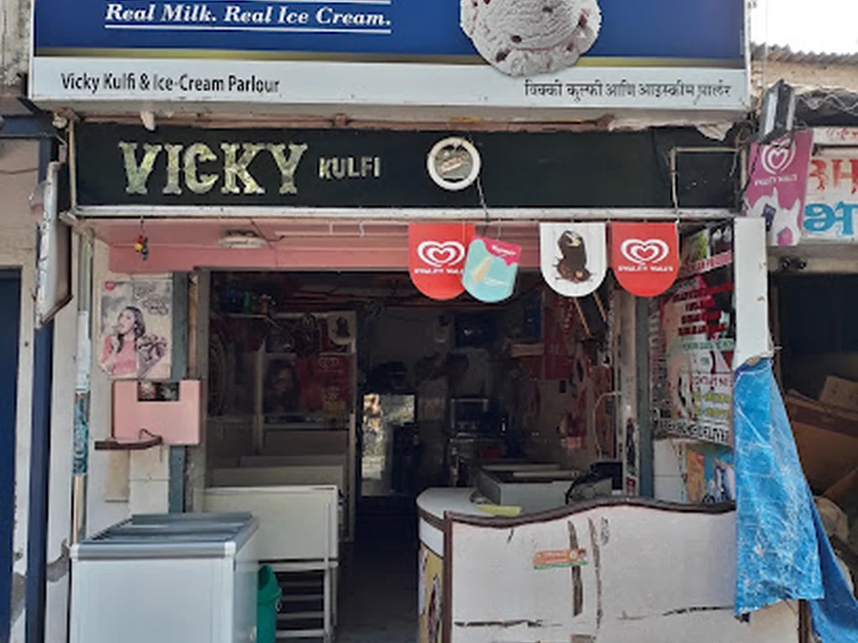 Vicky Kulfi & Ice Cream Parlour