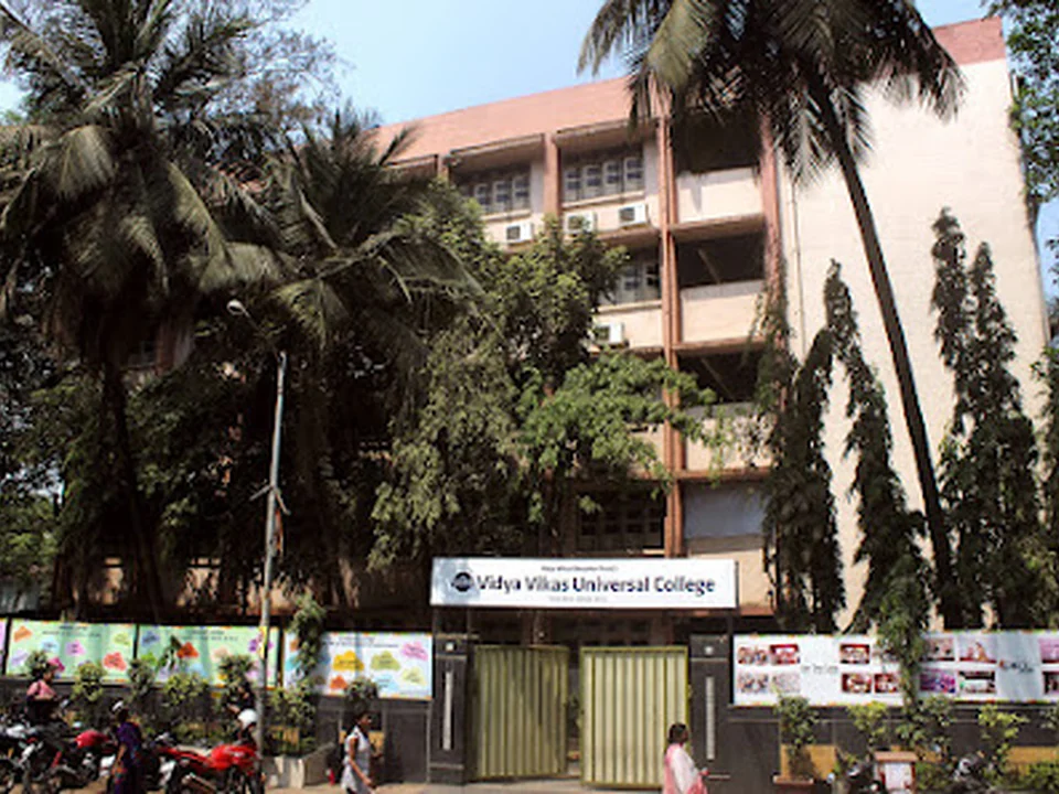 Vidya Vikas Universal College