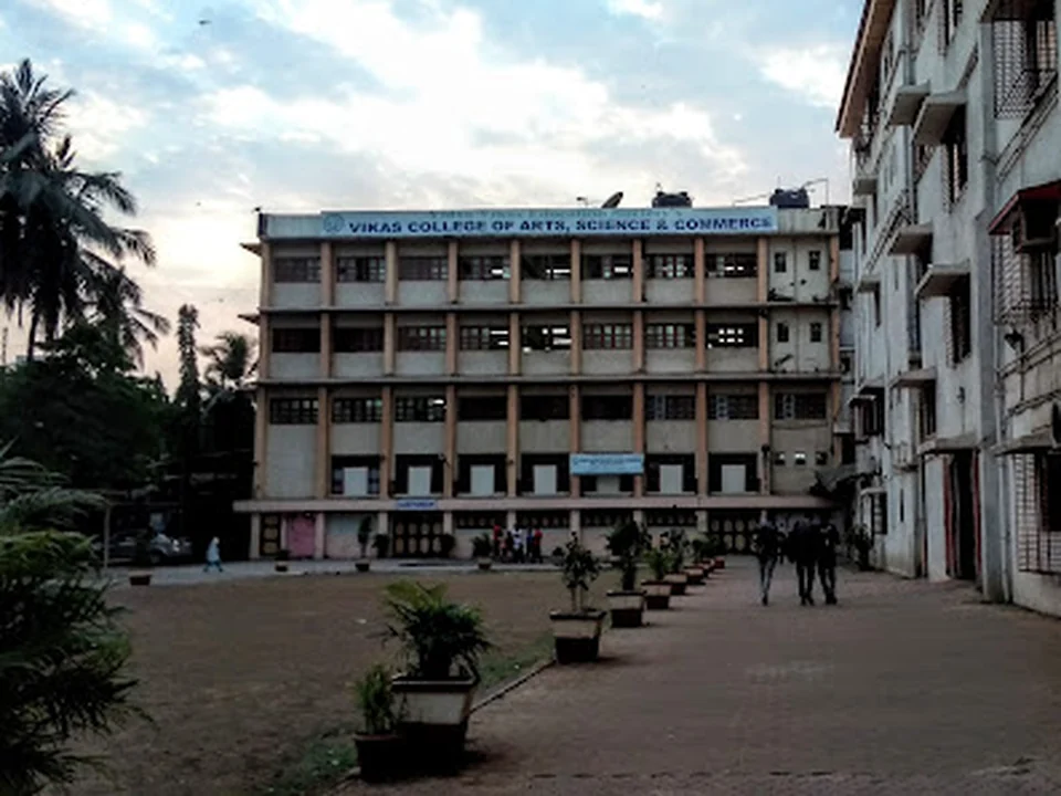 Vikas College of Arts Science and Commerce