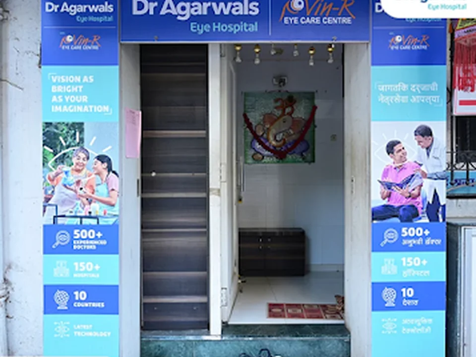 Vin-R Eye Care Centre | Dr Agarwals Eye Hospital