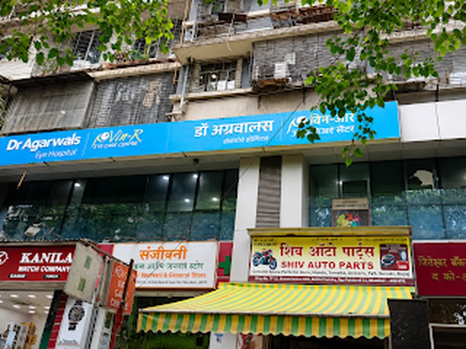 Vin-R Eye Care Centre | Unit of Dr Agarwals Eye Hospital