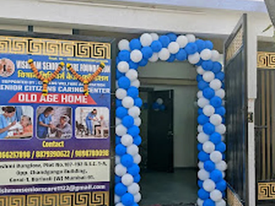 (VISHRAM ) Seniors Citizens Caring Centre