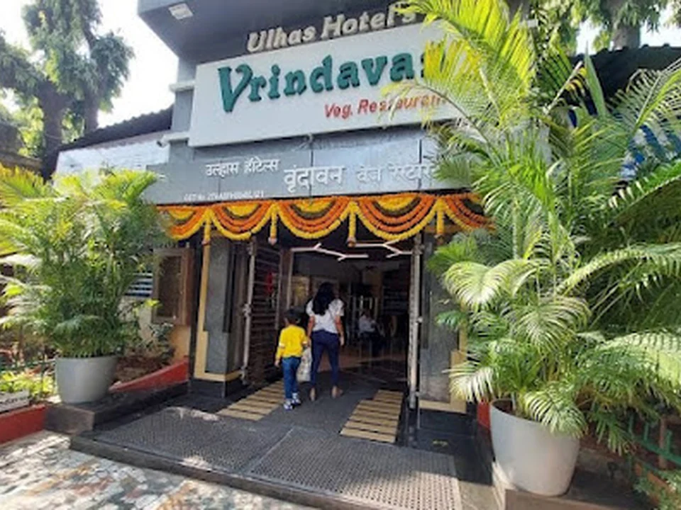 Vrindavan Veg Restaurant