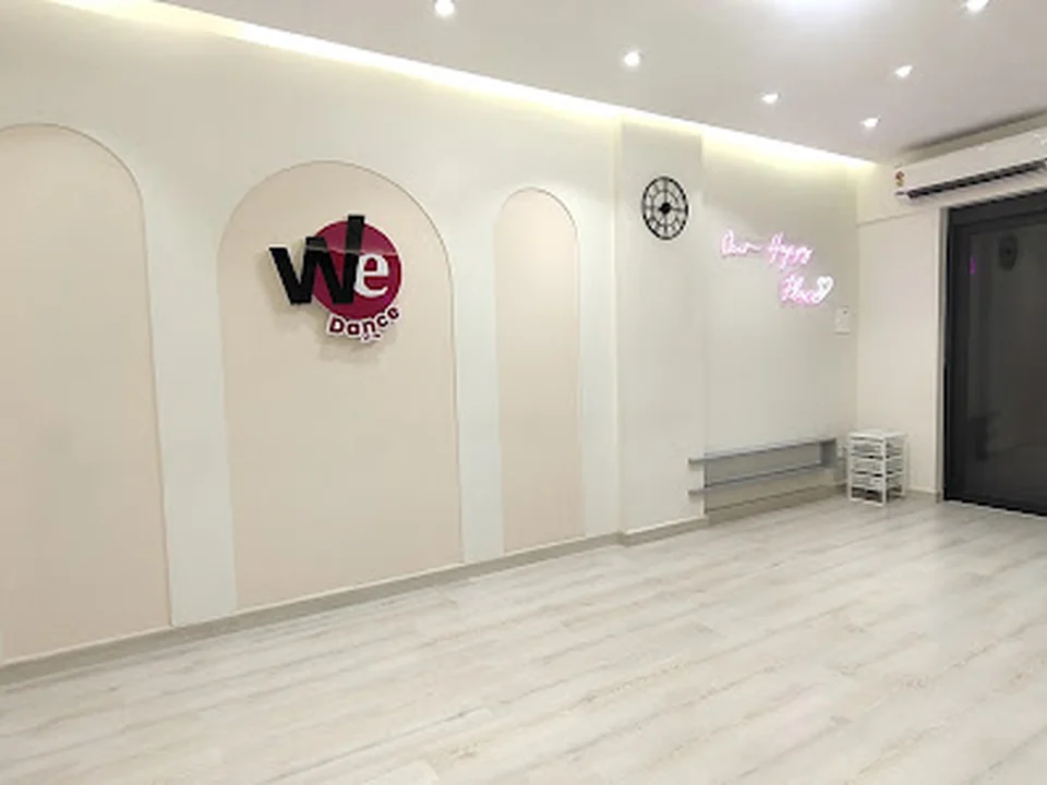 We Dance Studio by SDC - Kids, Teens & Adults Dance Class, Bollyhop, Salsa, Bachata & jive. Hire Studio on Rent
