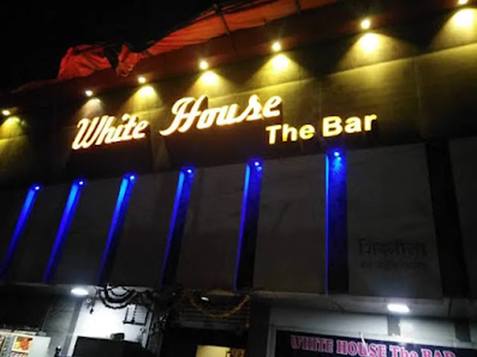 White House Bar And Restaurant