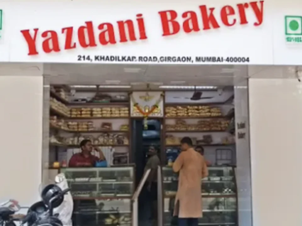 Yazdani Bakery (Girgaon)