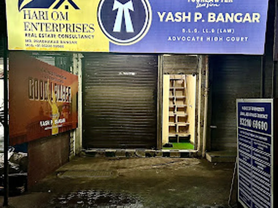 Foto de YourLawyer Law Firm - Adv. Yash Bangar