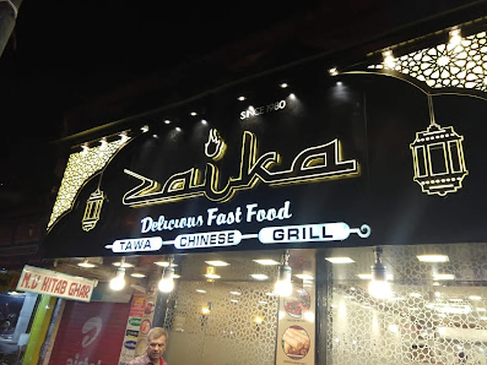 Zaika Delicious Fast Food