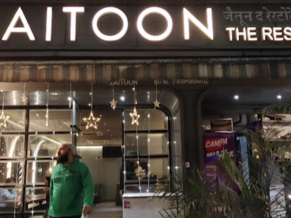 Zaitoon The Restaurant