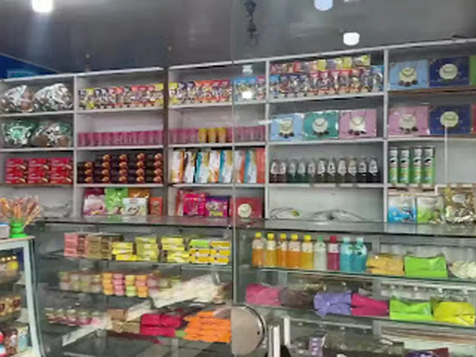 zuber Sweets