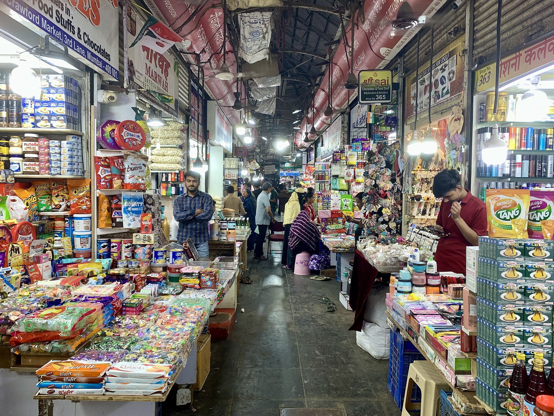 Mumbai — imagen de ciudad