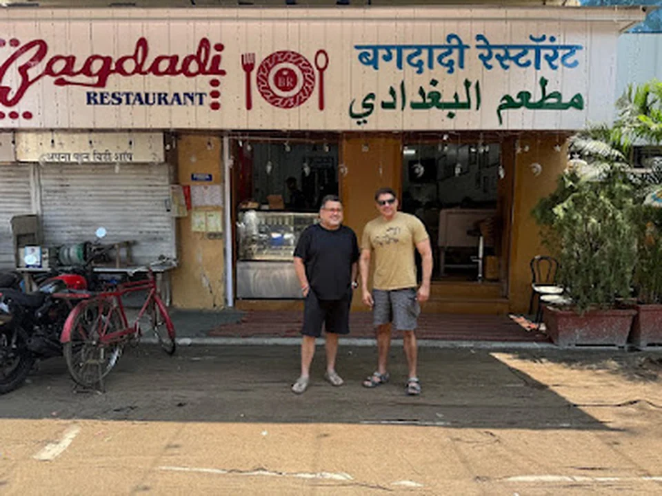 Bagdadi Restaurant, Mumbai