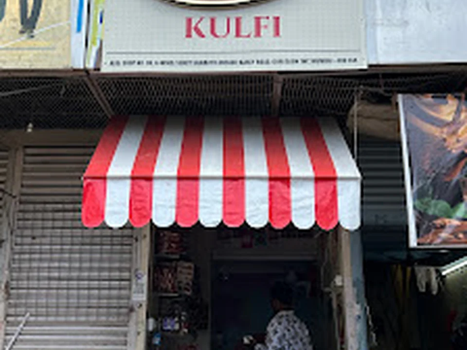 Nema Kulfi, Ice cream and Gajak, Mumbai