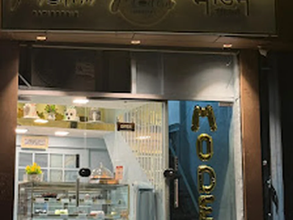 MODERN PATISSERIE, Mumbai