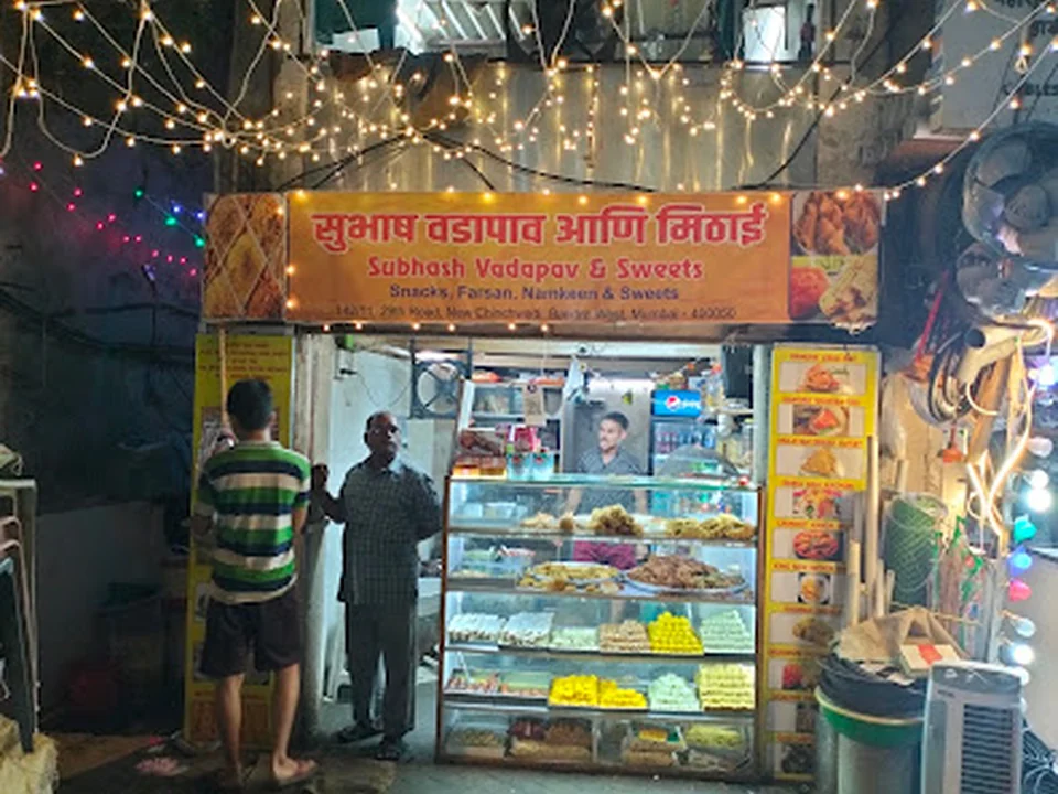 Subhash Vadapav & Sweets, Mumbai