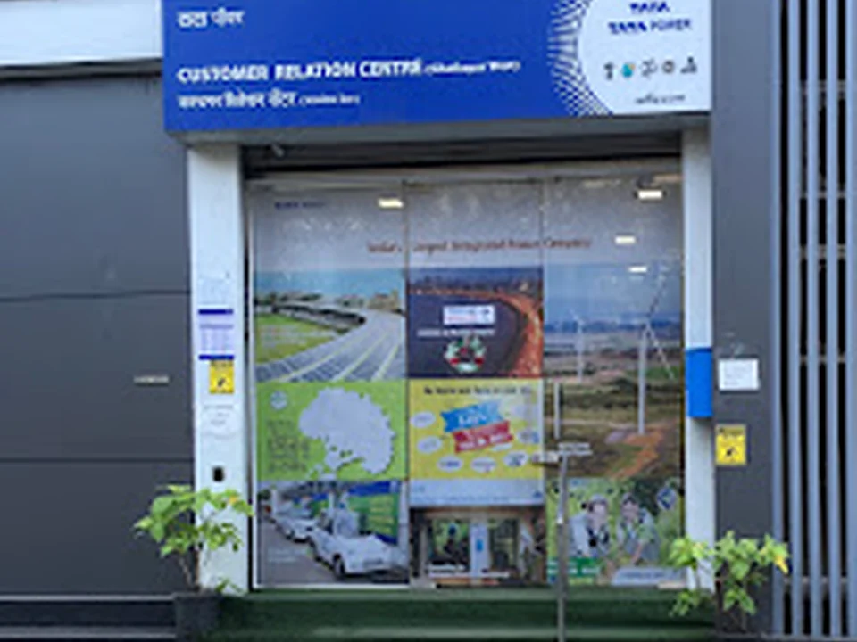 Tata Power Customer Relations Centre, Mumbai