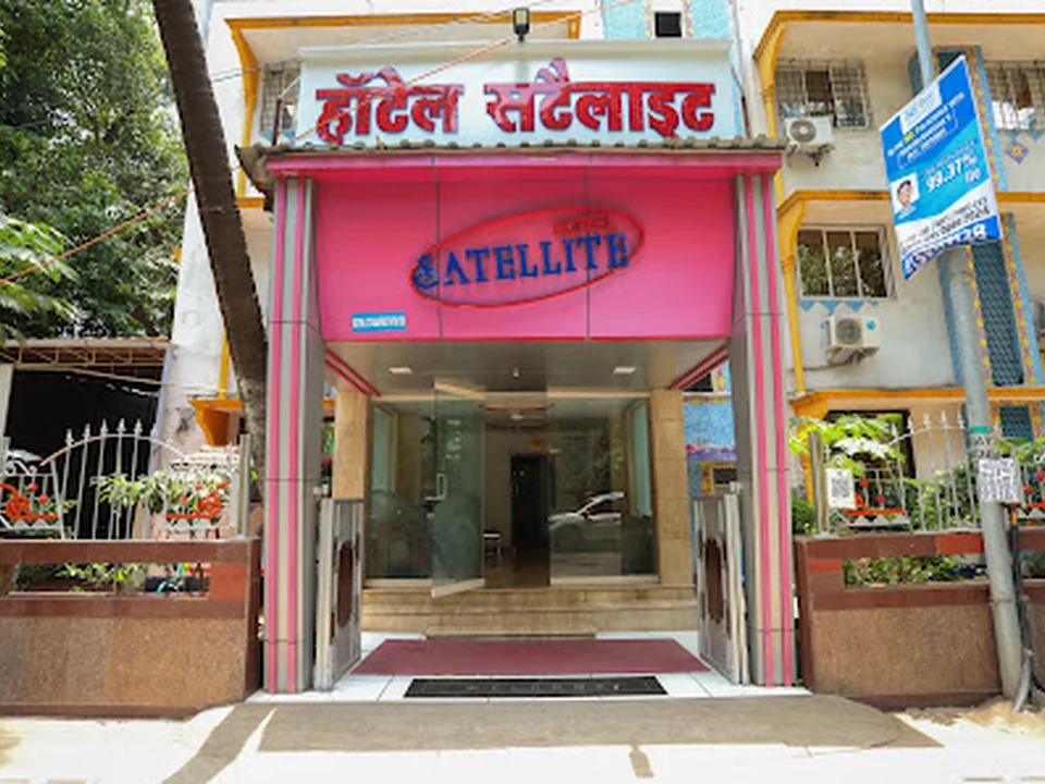 HOTEL SATELLITE, Mumbai