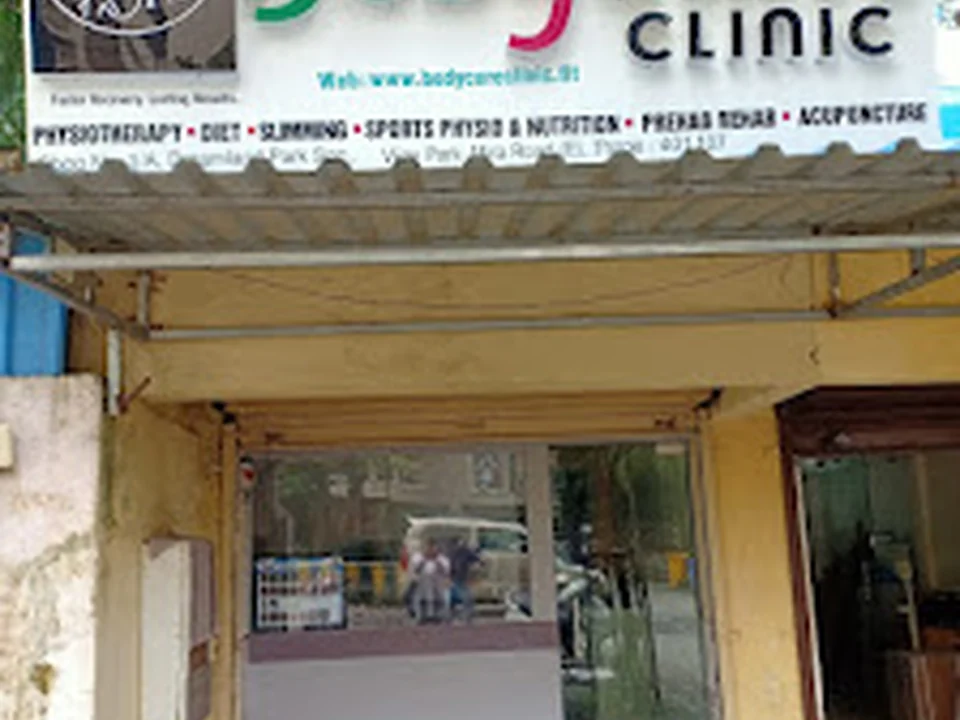 Renuka's BodyCure Clinic |Best Dietitian in Mira-Bhayandar, Expert Nutritionist in Mira road, Weight loss Dietician in Mumbai